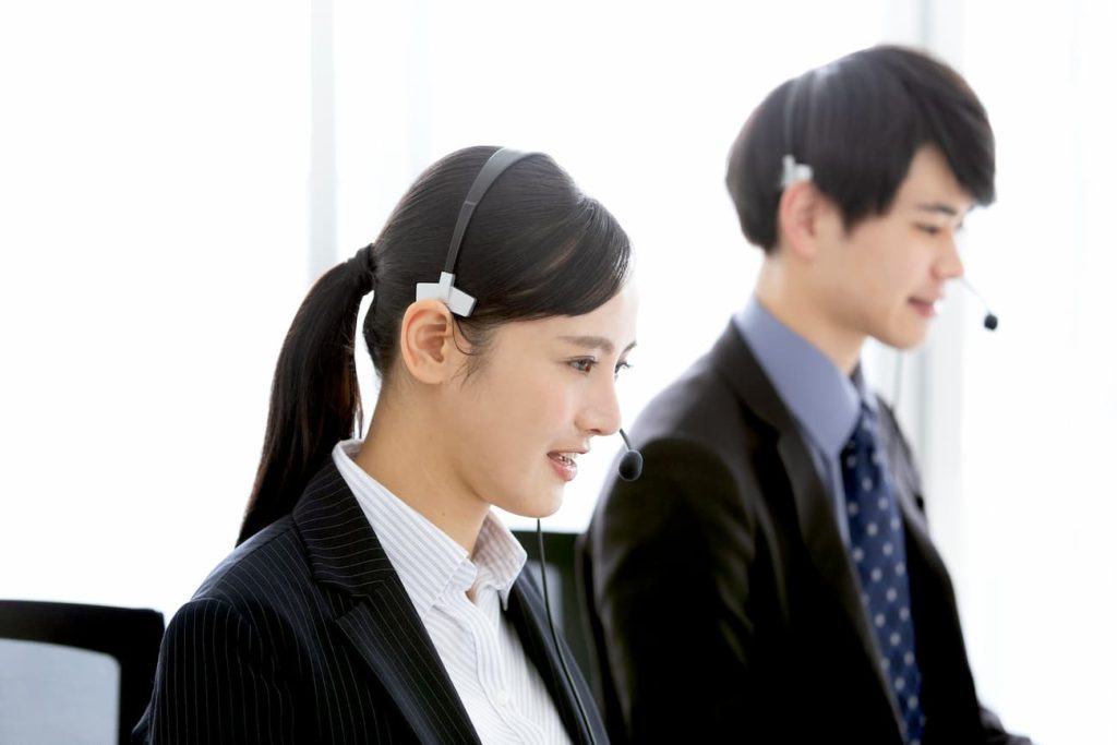 カスタマーサポート