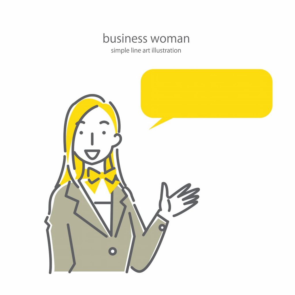 カスタマーサポート