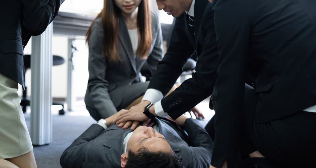 急病