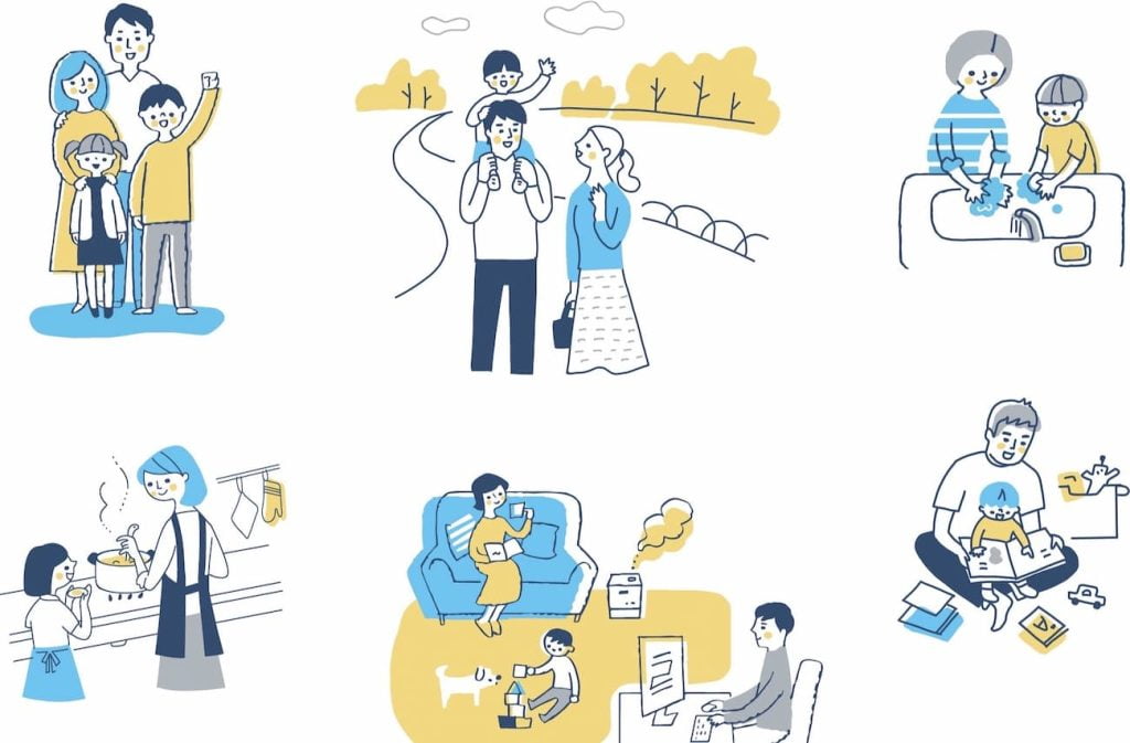 ライフスタイル