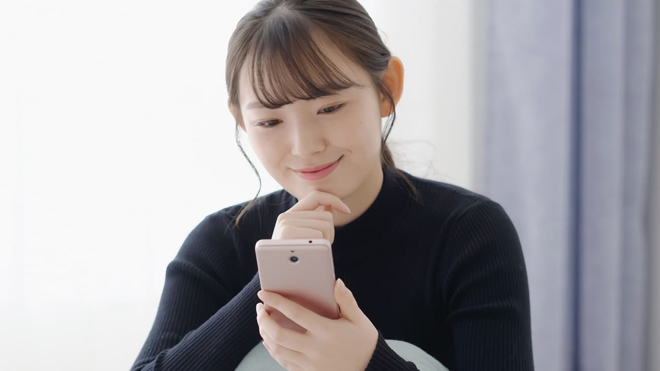 スマホ女子