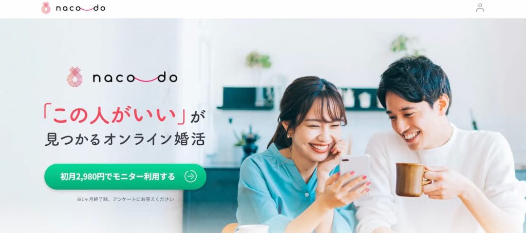 naco-do(ナコード)