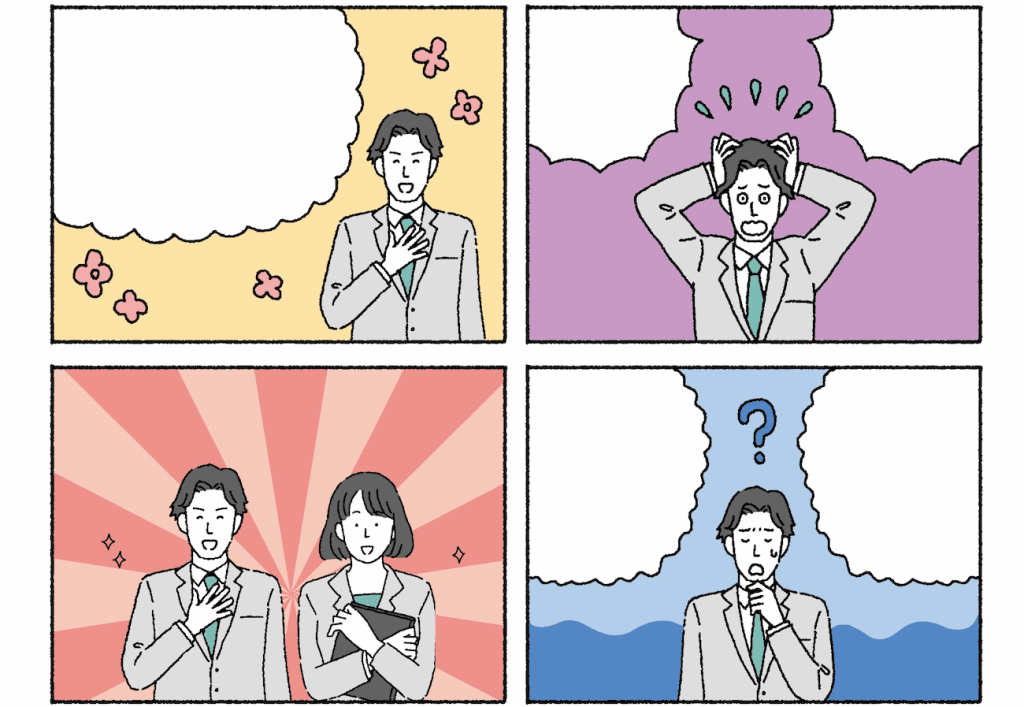 インフルエンサー仲人のYouTu beサムネイル