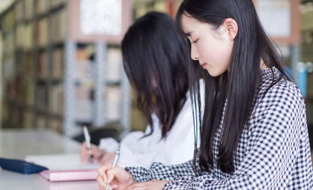 大学生