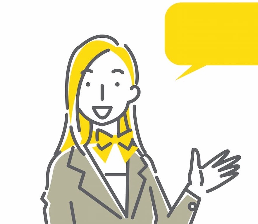 カスタマーサポート