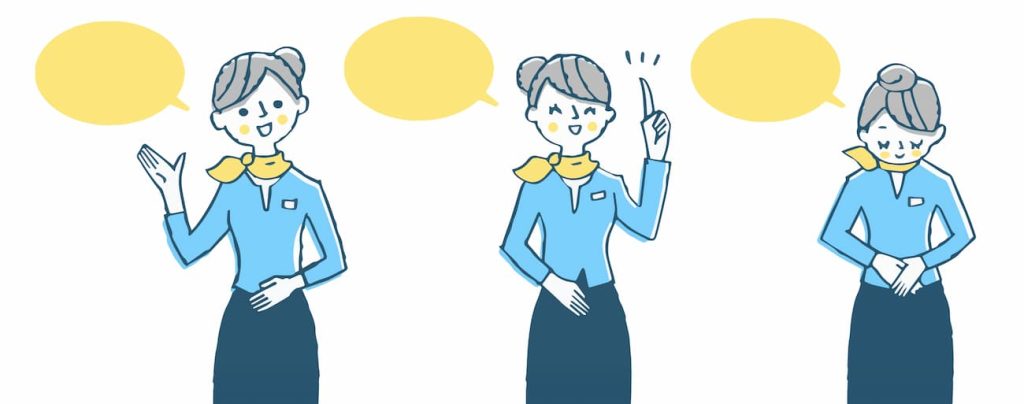 マナーの良い女性