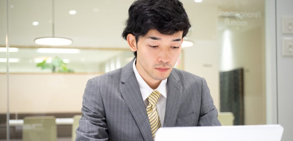 パッとしない男